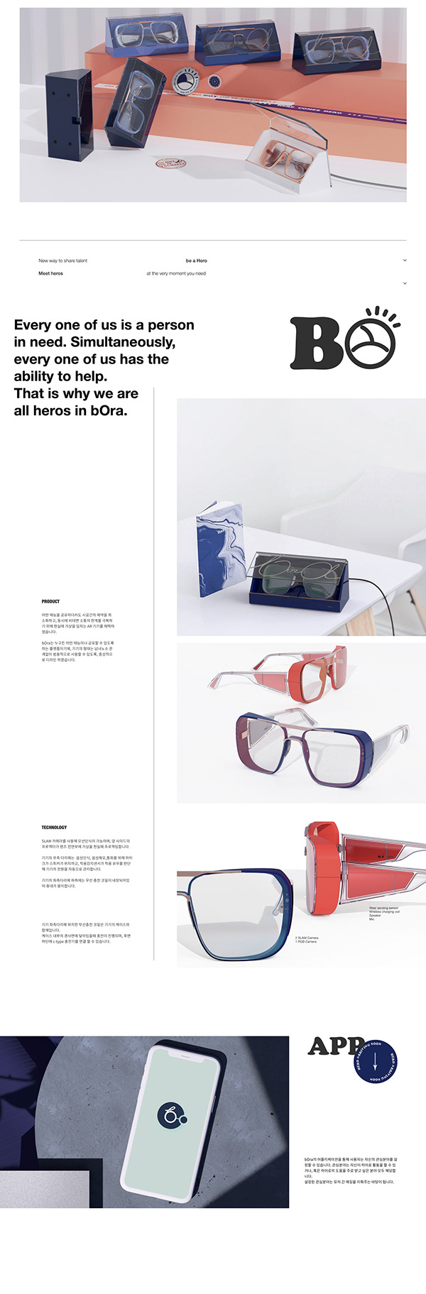 making ar glasses Ar glasses stock video footage for free download