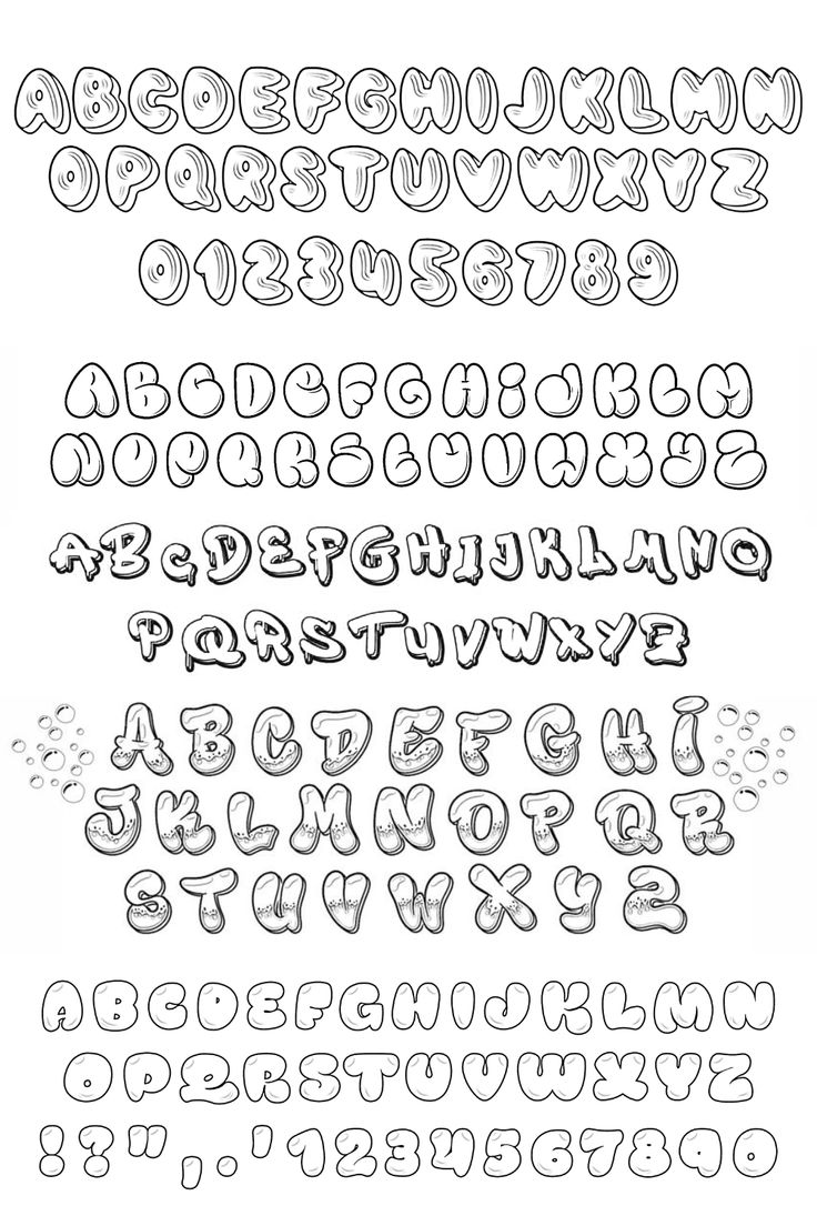 2024 bubble letters Comic speech bubble 2024 3d object 2386328233