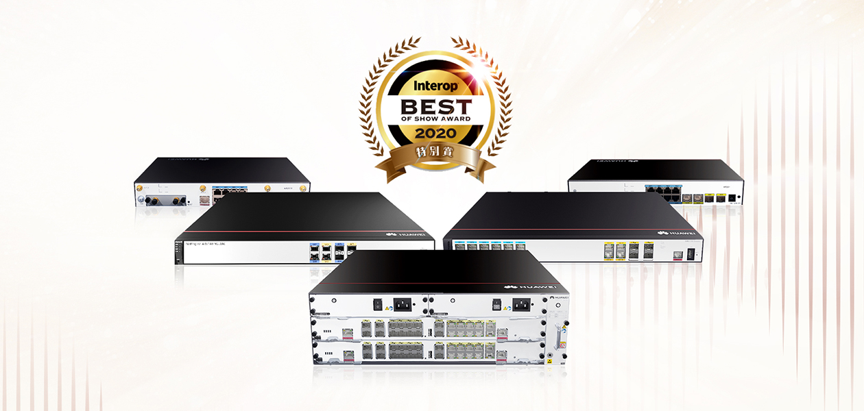 NetEngine AR Series Enterprise Routers - Huawei Enterprise