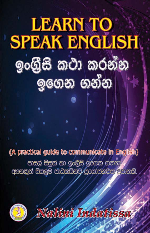 Learn to speak english - An image that probably promises the impossible. Just kidding... mostly.